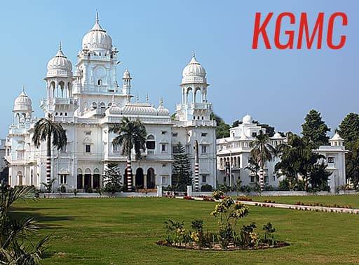 King George's Medical University, Lucknow, an Omax client campus